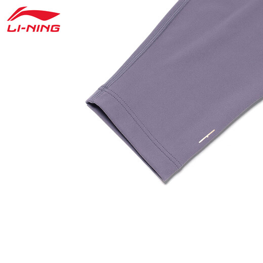 Li-ning (LI-NING) sports pants yoga pants women's thin high-waisted tight-fitting butt-lifting nude-feeling high-elastic sports Pilates fitness shark pants