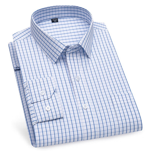DP Pure Cotton Free Bügelweißes Hemd Herren-Langzeitmängel formelle Kleiderbroomzeuge Kleidung Hochzeitsgeschäft Inneres Shirt Männer 6627 38