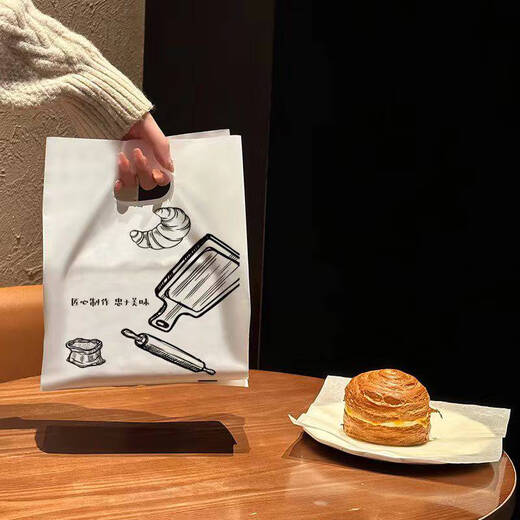 咏幻面包店手提塑料外卖袋子烘焙包装袋定制甜品西点打包袋订做 好吃 小号20*30侧宽1250只