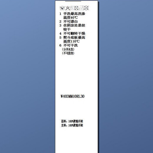 三彩2025秋季新款荷叶边连衣裙碎花裙斜裁长裙V领浪漫M