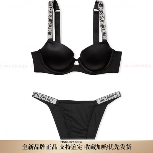 Victoria's Secret Push Up Comfortable Thin Pad Show Style Simple Bra Low Waist Briefs Underwear Set Women's Black Black S 34A+(75A+S)