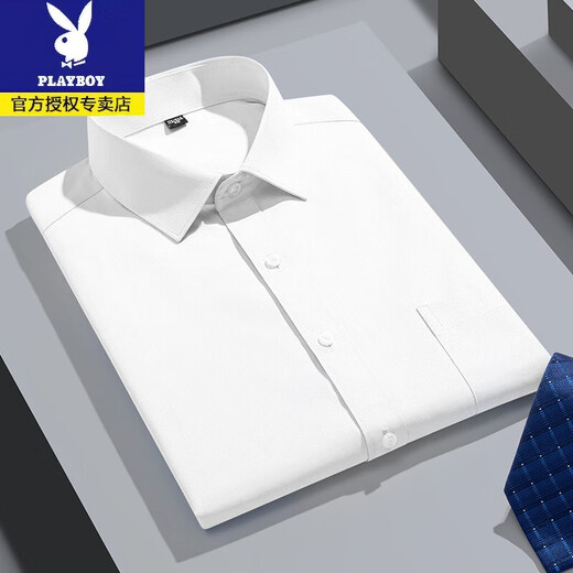 
Playboy Quality Professional Working Short Sleeve Shirt Men's Summer Thin Lapel Half Sleeve Shirt Business Casual Half Sleeve Base Shirt DX6625 38