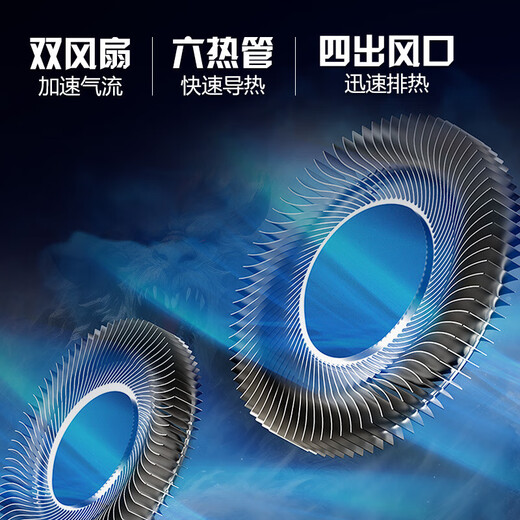 宏碁（acer）暗影骑士·擎6/擎7 16英寸游戏本电脑学生设计AI绘图编程剪辑RTX4060/5060高性能游戏笔记本电脑 i7-14650HX RTX4060 2.5K240Hz 16G内存 1TB高速固态硬盘|标配