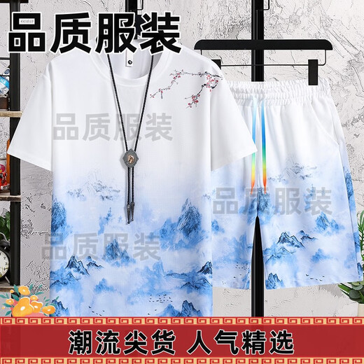 沙驰冰丝短袖短裤套装男夏季薄款青少年中国风潮流宽松休闲运动两件套 9923套装-深蓝色 M (约105120斤可穿)