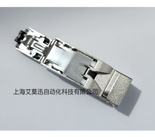 Yue Changsheng industrial grade 6GK1901-1BB11-2AA0 is suitable for Siemens 8-core PN Ethernet RJ45 crystal connector 901-1BB11 (8-core 180 connector)