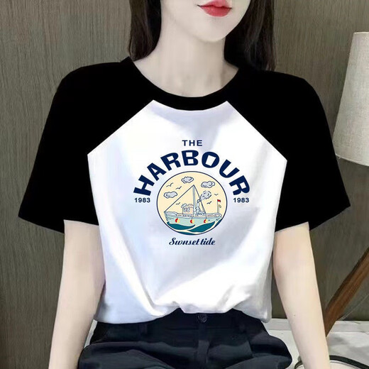 FHHUABD Été Nouveau t-shirt à manches courtes Raglan pour femmes coréennes T-shirt Contrast Slimage Contrast A-1278 M
