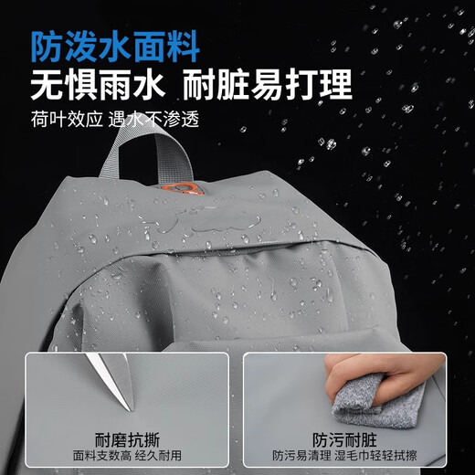 Huili Schoolbag Junior High School High School Boys Gran capacidad Estudiantes universitarios Mochila liviana Mochila casual Bolso de viaje de viaje Gray [Colgante decorativo]