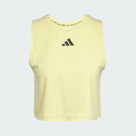 Adidas vest women sommer sommer neuer fashion sport schnell trocknen yoga Sporttraining Schöne Back ärmellose T-Shirt JG6182 XL