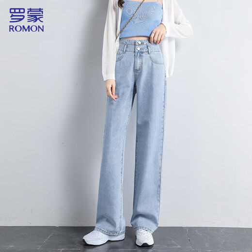 罗蒙【高腰显瘦】牛仔裤女夏季时尚双扣简约宽松阔腿裤浅蓝M