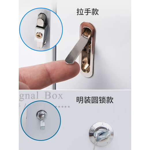 Multimedia information box, weak current box, concealed fiber optic entry into the home, super large wire hub, small exposed assembly box, 400*300*120 iron surface fiber optic type