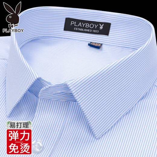 Playboy (Playboy) High-End Striped Shirt Herren-langärmelige, nicht amerikanische Bambusfasergeschäft formelle Kleidung professionelle Arbeitskleidung kurzärmelig 2303D5009 (Taschenless kurzärmelig) 38
