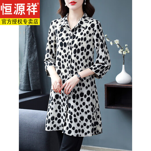 
Hengyuanxiang chiffon mid-length shirt women's 7-quarter sleeve top summer fashionable loose large size middle-aged mother wear sunscreen 683-Black and white dot shirt M Recommended 80-100Jin [Jin equals 0.5 kg]