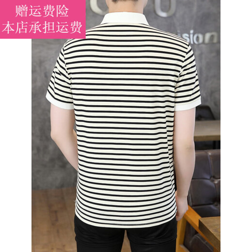 Fickan条纹短袖t恤男士夏季衬衫领polo衫男士休闲上衣服装 WE7029藏青色 纯棉 M 165  建议【90-105】斤左右