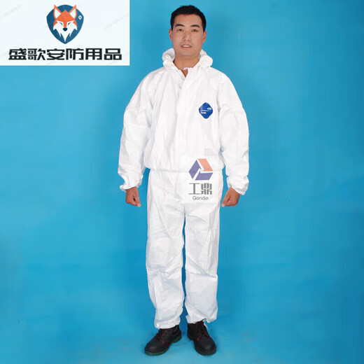 DuPont Protective Clothing 1422a Einköpfige Kleidung Teweiqiang weißes Papier Kleidungsschuh Abdeckung Sprühfarbe staubdes Isolation 1422a TBM001 XL