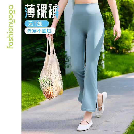 凡圣瑜伽服休闲2025新款通勤修身显瘦百搭无尴尬线喇叭FC15781W 蔚蓝黑 S