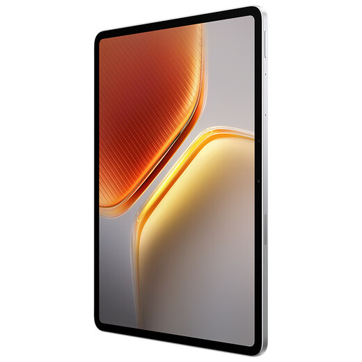 IQOO Pad 5 Tablet 12,1 Zoll 2,8K144Hz Gaming-Bildschirm mit hoher Helligkeit, Abmessung 9300+, 2-in-1-Gaming, Büro, Studenten, Lernen, vivo, 8 GB + 128 GB, offizielle Silver Wing-Standardkonfiguration