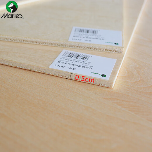 Marley brand woodcut board A5A4A3A2 double-sided basswood printmaking material carving board art handmade printmaking material board A3 30x45cm 2 pieces