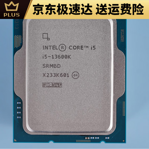 Inteli3-13100 I5-13400 / T 13500 13600KF I7-13790 / F I9-13900 / K CPU I7-13700F Chips dispersés