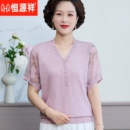 Hengyuanxiang Mère à la mode 2025 Nouveau t-shirt à manches courtes à col courte de l'âge moyen et âgé de la soie d'été de la soie d'été.