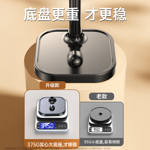 领臣手机支架桌面自拍直播可升降俯拍ipad平板通用懒人追剧拍视频神器可旋转多功能手机款 炫酷黑