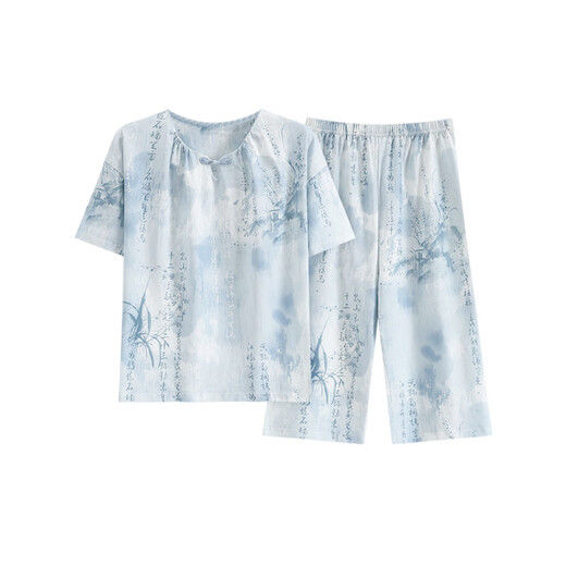 Pmwrun d'été Nouveau style chinois à manches courtes à manches courtes pantalons de coton pour femmes coton pantalon d'été.