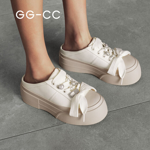 GG-CC [Muffin de nube] Spring Nuevo zapatos a media desplazamiento de suela gruesa de moda zapatos casuales de un pie para mujeres G25U9717 Off-White 35