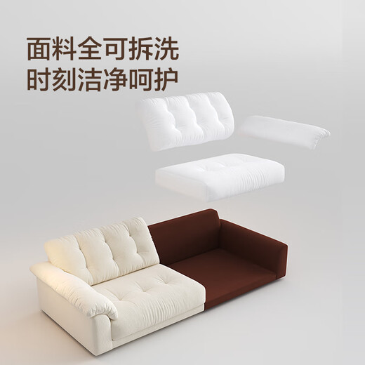 Dipu Yunlang sofa fully removable and washable fabric sofa living room small apartment three-seater 2.68m sofa Baiyunlang