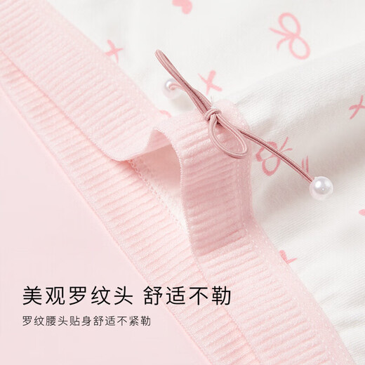 Langsha children's underwear, girls' underwear, students' growth period triangle girls' underwear, medium and large children's girls' 4-pack underwear 170