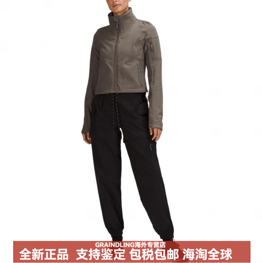 Lululemon Color Couleur à fermeture éclair collier de support brossé Veste de mode de couleur unie mince des femmes Cabean marron / cobn One Size 2