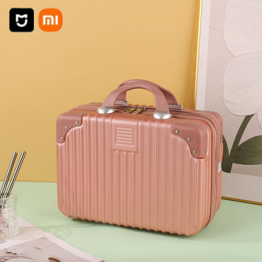 Xiaomi (MI) Hochwertiger Make-up-Aufbewahrungstasche tragbarer Koffer für Frauen 14-Zoll-Hochzeits-Hand-an-Wear-Geschenkbox Mini Koffer Silber 14 Zoll