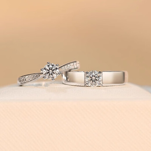 Pt950 platinum moissanite color diamond ring couple wedding ring pair order wedding ceremony site ring star 2 carats four claw men 1 carat - light luxury model default live mouth can be adjusted in size