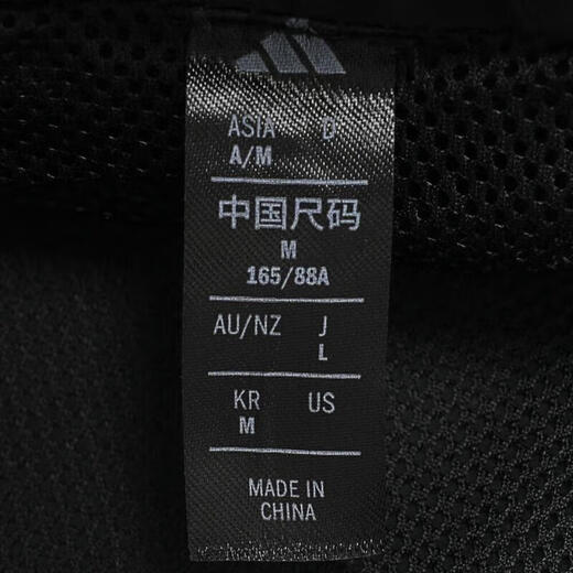 
Adidas Jacket Women's 2025 Summer New Fitness Training Sportswear Windproof Fashion Casual Stand Collar Short Jacket JJ1078 XS