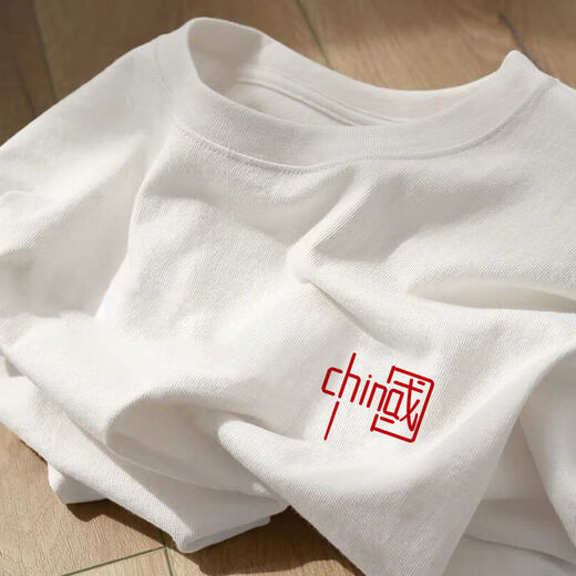 La Hailan Home Hla gleich 2025 Sommer-Kurzärmlern-T-Shirt Ins Trendy Marke Lose Round Neck Paare [3895-Wasp White Picture] Black M _ Geeignet für das Tragen innerhalb von 100 Jin [Jin gleich 0,5 kg]