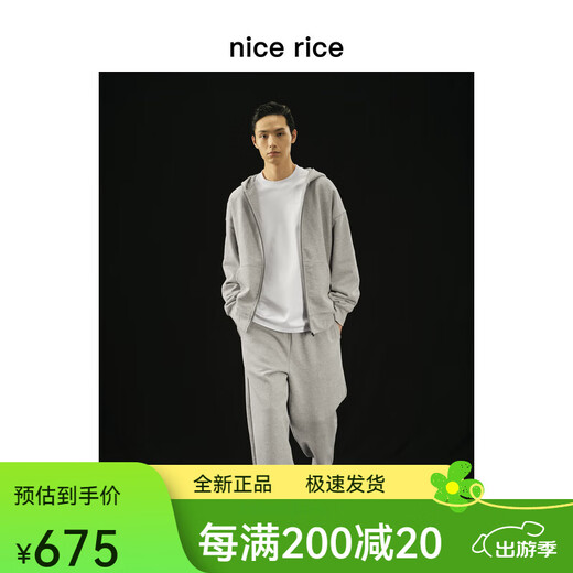 好饭nice rice好饭 r.系列500G全棉直筒休闲卫裤[商场同款]NCQ12027 花灰色(500克) XL 均码