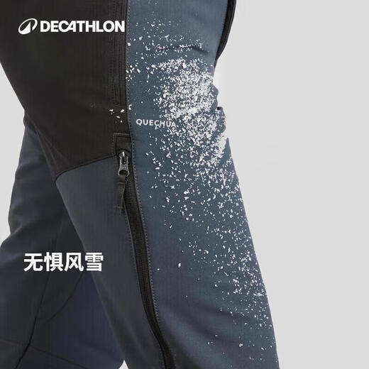 Decathlon velvet warm trousers for men outdoor waterproof and windproof autumn and winter loose straight pants XL_2XL-4598055