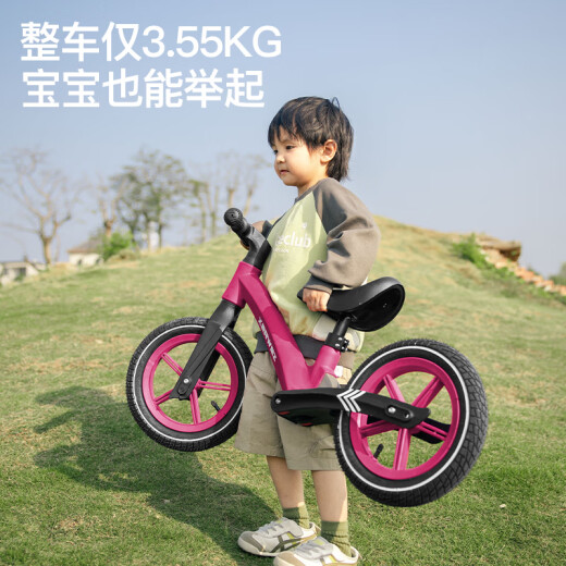 卡卡曼儿童平衡车1-3-6-12岁宝宝滑步车无脚踏小男孩女孩幼儿两轮自行车 12寸 红 【充气轮-推荐80-130cm】 可调节座椅减震充气轮入门玩具车