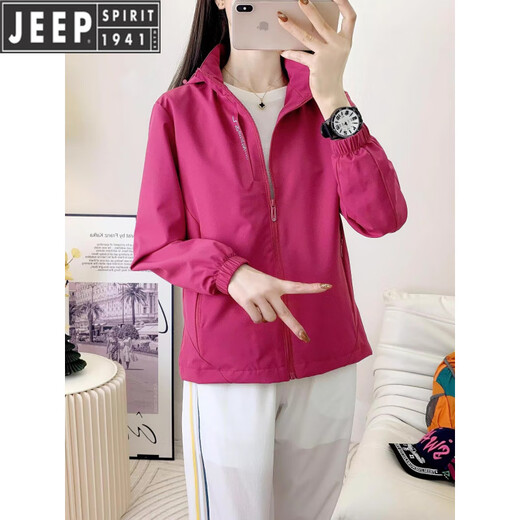 Jeep (Jeep) Jacket for Women 2025 printemps et automne nouvelle veste pour femmes American Retro Loose Sports Outdoor Casual Sports Veste pour femmes Maroon L 85-95Jin [Jin est égal à 0,5 kg]
