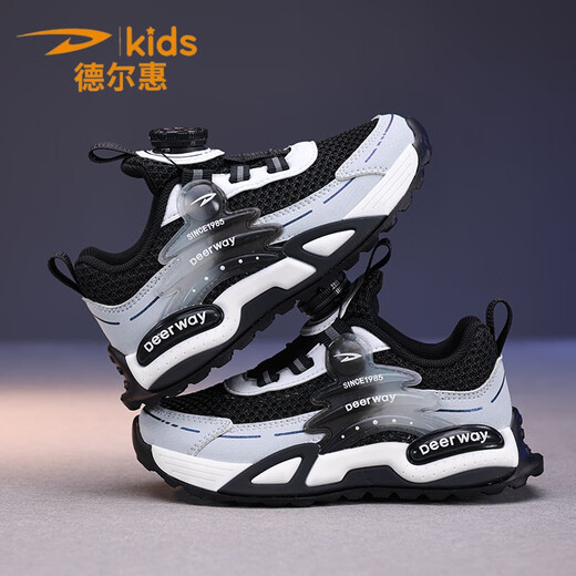 Chaussures de sport pour enfants Delhui 2025 Single Single Net Rotary Rotary Buckle Chaussures pour enfants pour garçons et filles chaussures de course légères pour chaussures pour enfants pour les enfants noirs 9929 [Net Single Summer] Taille 28 [Longueur de chaussure 17,7 cm]