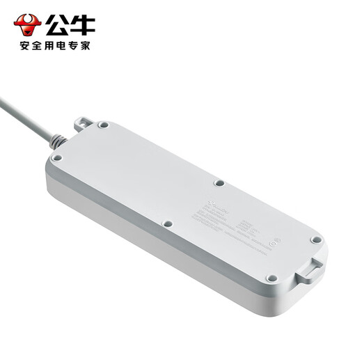 Bull socket/strip board/dormitory strip/socket strip/wiring board/power strip/electric strip with switch/with child protection door/new national standard B5 series 4-position five-hole 3-meter sub-control (new national standard anti-overload) B5043