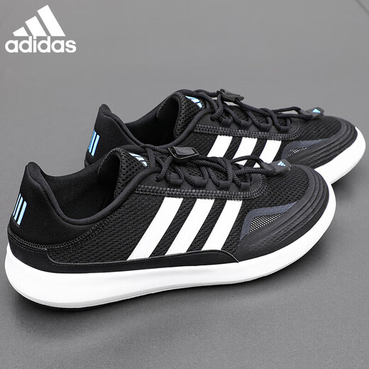 阿迪达斯 （adidas）官方运动鞋男鞋夏季新款网面透气轻便休闲经典复古跑步鞋 JH9756官方正品 假一赔十 42