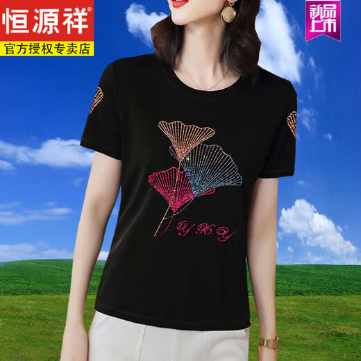 Hengyuanxiang kurzärmeliges T-Shirt für Mütterinnen tragen reines Baumwoll-Sommer lose große modische Diamantmodal-Basishirt mit Versandversicherung 867 Schwarz XL 95-112Jin [Jin ist gleich 0,5 kg]