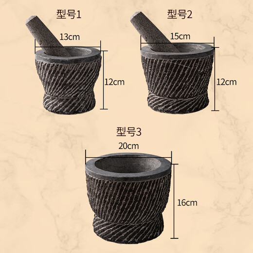 Garlic mortar old-fashioned stone Shandong old bluestone stone mortar garlic masher household garlic masher masher medicine jar old bluestone medium diameter 12*12 cm pure handmade