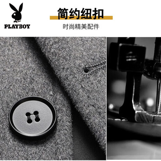 
Playboy [Down Bottom] Woolen Coat Men's New Winter Lapel Jacket Thickened Warm Woolen Trench Coat Gray [Hot Sale] L