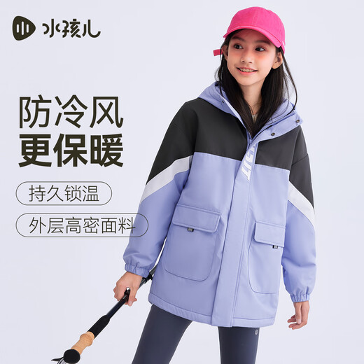SOUHAIT children's clothing boys and girls polar fleece jacket 2025 autumn and winter new children's three-proof windbreaker versatile plus fleece top Hanjiang Purple SHTDND05CC750V38 160