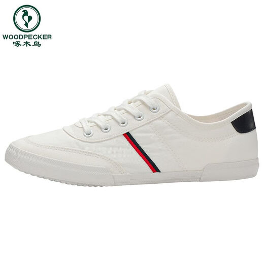 Specht weiße Schuhe Herrenmodische Schuhe Herren atmungsaktiv und vielseitig weicher Sohle fester Farbe Herren lässige Flachschuhe Leinwand Schuhe Männer schwarz 9272 20 Tipps: Wählen Sie nach Größe der Turnschuhe wie dünne Füße