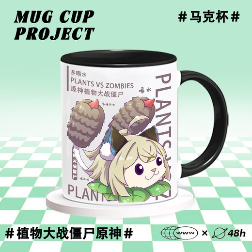 
Plant vs. Zombies Genshin Impact Ins Wind Drink Water Cup Mug Ceramic Cup Birthday Gift Cup Customized Single Cup White T3527 [Much]