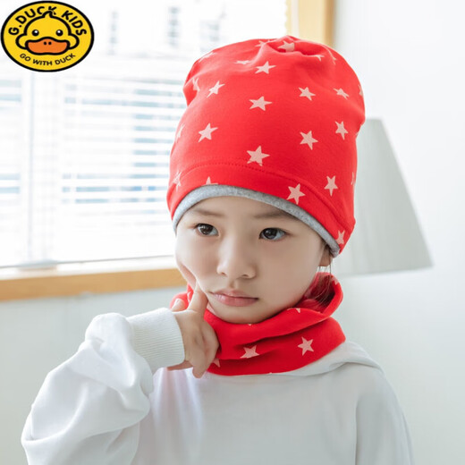 G.DUCKKIDS children's hat spring and autumn scarf suit medium big boy boy neck cover baby pile hat pure cotton boy girl scarf double layer contrasting color suit XL size yellow cartoon bear