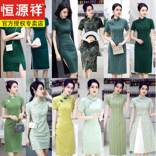 恒源祥绿色旗袍夏季2025年轻款少女改良小个子低领妈妈高考日常可穿女装 826 M