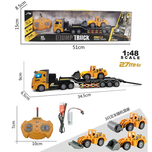 Elektrische drahtlose Fernbedienungsteuerungstechnik -Lkw -LKW -LKW abnehmbar Transportwagen Kinderspielzeugwagen Heavy Truck Model Boy Fernbedienung Container LKW offizielle Standardkonfiguration