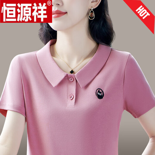 恒源祥品牌纯棉短袖女t恤夏装2025新款妈妈时尚休闲娃娃领小衫减龄显 情人节礼物酒红（短.袖）高 M （100斤以下）